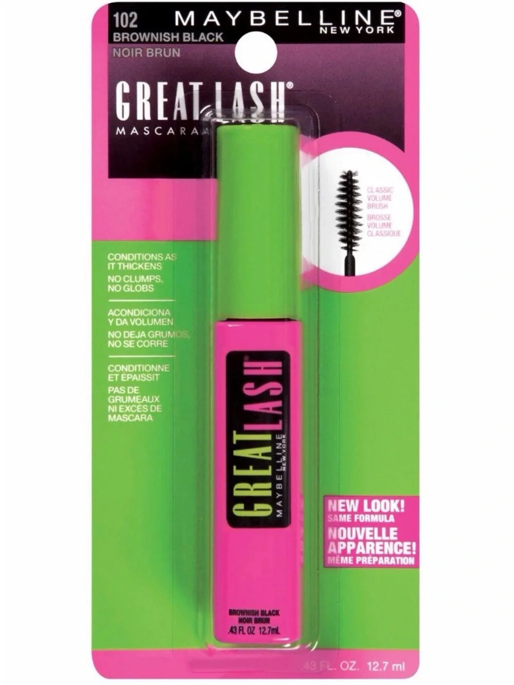 Maybelline New York Great Lash Mascara NWT sealed -  full size lot of 2